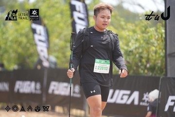 Dalat Ultra Trail 2026 - Ảnh #4860582