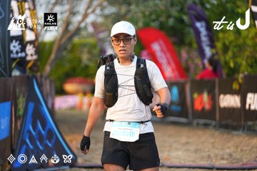 Dalat Ultra Trail 2026 - Ảnh #4744432