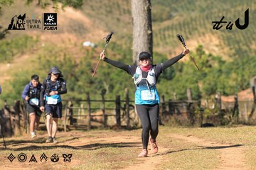 Dalat Ultra Trail 2026 - Ảnh #4715298