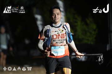 Dalat Ultra Trail 2026 - Ảnh #4762867