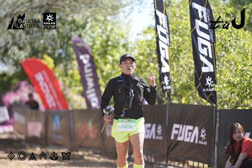 Dalat Ultra Trail 2026 - Ảnh #4685934