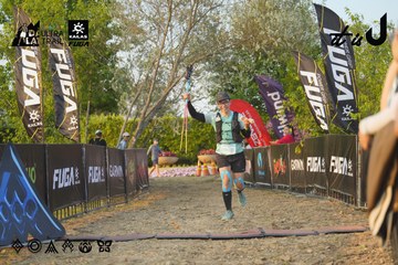 Dalat Ultra Trail 2026 - Ảnh #4760827