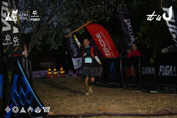 Dalat Ultra Trail 2026 - Ảnh #4757025