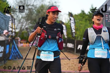 Dalat Ultra Trail 2026 - Ảnh #4746078