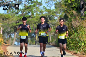 Dalat Ultra Trail 2026 - Ảnh #4780785