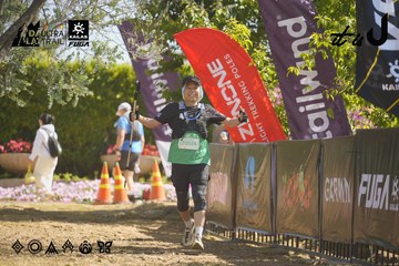 Dalat Ultra Trail 2026 - Ảnh #4685058