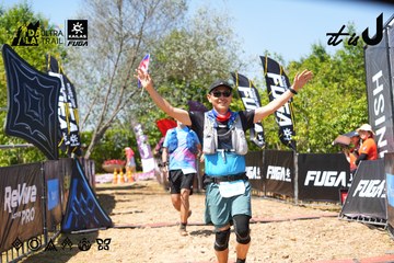 Dalat Ultra Trail 2026 - Ảnh #4737180