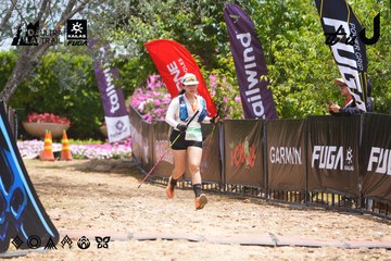 Dalat Ultra Trail 2026 - Ảnh #4869848