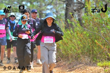 Dalat Ultra Trail 2026 - Ảnh #4792487