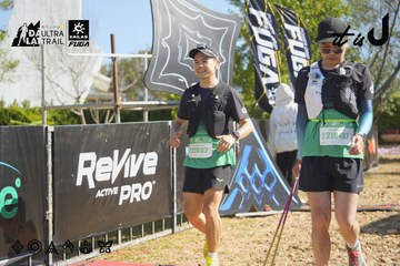 Dalat Ultra Trail 2026 - Ảnh #4683043