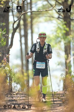 Dalat Ultra Trail 2026 - Ảnh #4705625