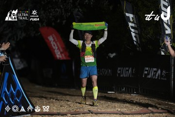 Dalat Ultra Trail 2026 - Ảnh #4762812
