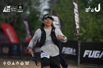 Dalat Ultra Trail 2026 - Ảnh #4761830