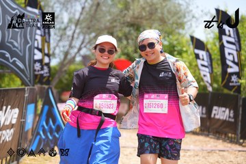 Dalat Ultra Trail 2026 - Ảnh #4868508