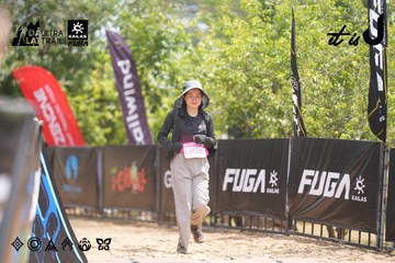 Dalat Ultra Trail 2026 - Ảnh #4861650