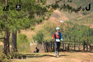 Dalat Ultra Trail 2026 - Ảnh #4717810