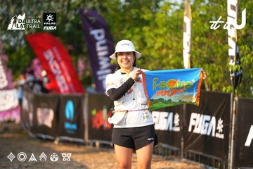 Dalat Ultra Trail 2026 - Ảnh #4742826