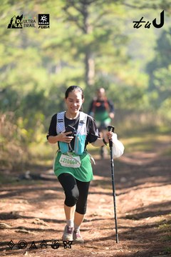 Dalat Ultra Trail 2026 - Ảnh #4878911
