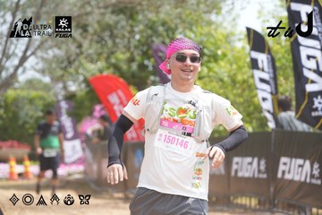 Dalat Ultra Trail 2026 - Ảnh #4865108