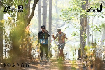 Dalat Ultra Trail 2026 - Ảnh #4706294