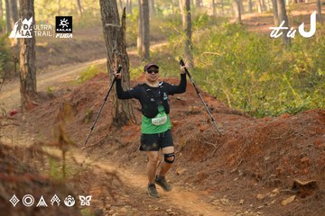 Dalat Ultra Trail 2026 - Ảnh #4841974