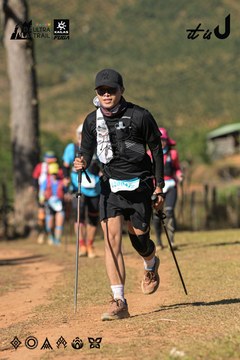 Dalat Ultra Trail 2026 - Ảnh #4715138