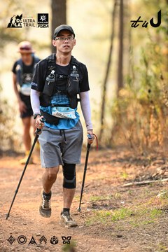 Dalat Ultra Trail 2026 - Ảnh #4707311
