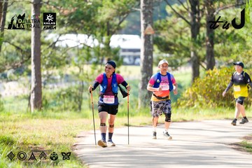 Dalat Ultra Trail 2026 - Ảnh #4833795