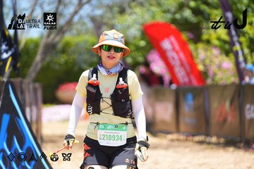 Dalat Ultra Trail 2026 - Ảnh #4699211