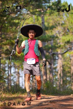 Dalat Ultra Trail 2026 - Ảnh #4913447