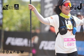Dalat Ultra Trail 2026 - Ảnh #4860500