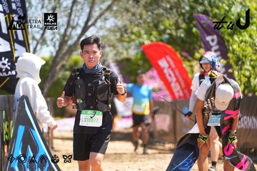 Dalat Ultra Trail 2026 - Ảnh #4695921