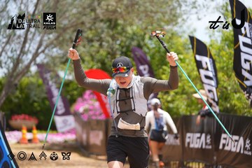 Dalat Ultra Trail 2026 - Ảnh #4869882