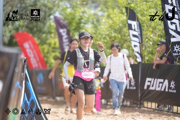Dalat Ultra Trail 2026 - Ảnh #4857461