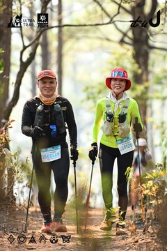 Dalat Ultra Trail 2026 - Ảnh #4706036