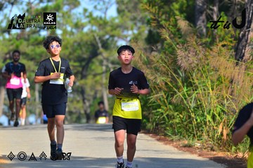 Dalat Ultra Trail 2026 - Ảnh #4780880