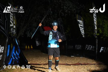 Dalat Ultra Trail 2026 - Ảnh #4747753