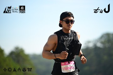 Dalat Ultra Trail 2026 - Ảnh #4912009