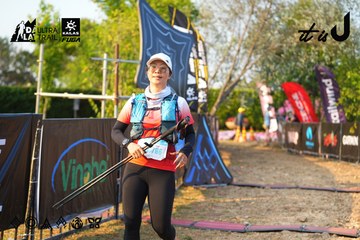 Dalat Ultra Trail 2026 - Ảnh #4743571