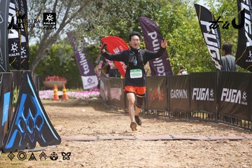 Dalat Ultra Trail 2026 - Ảnh #4865136