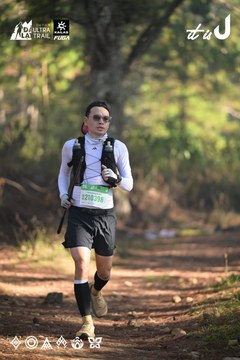 Dalat Ultra Trail 2026 - Ảnh #4878372