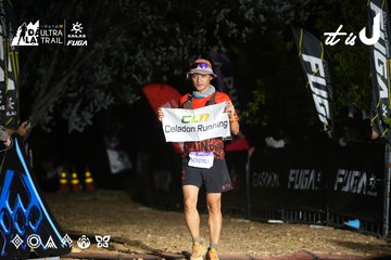 Dalat Ultra Trail 2026 - Ảnh #4759505