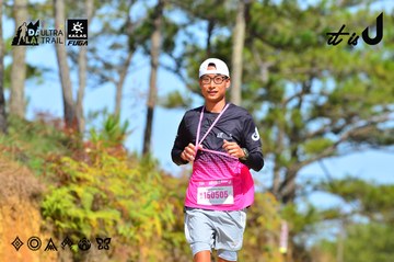 Dalat Ultra Trail 2026 - Ảnh #4749529