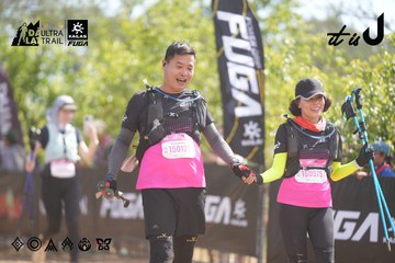 Dalat Ultra Trail 2026 - Ảnh #4856278