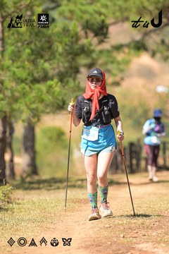 Dalat Ultra Trail 2026 - Ảnh #4717261