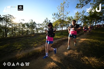 Dalat Ultra Trail 2026 - Ảnh #4910483