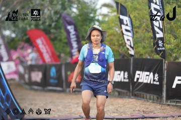 Dalat Ultra Trail 2026 - Ảnh #4761135
