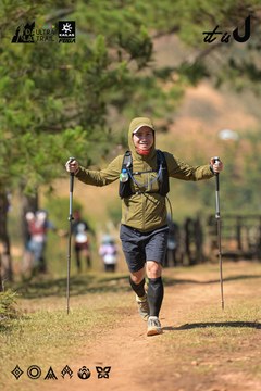 Dalat Ultra Trail 2026 - Ảnh #4717409