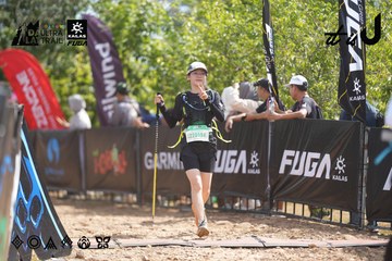 Dalat Ultra Trail 2026 - Ảnh #4857207
