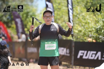 Dalat Ultra Trail 2026 - Ảnh #4693111
